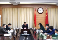 黑龙江省生态环境厅召开碳达峰碳中和工作专题会议