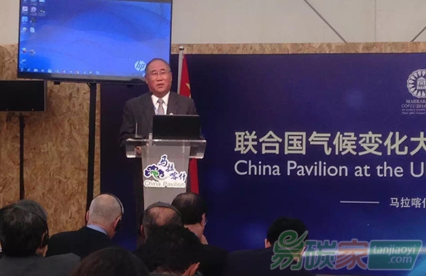 中国再次就南南气候合作发声，与联合国共同推进可持续发展