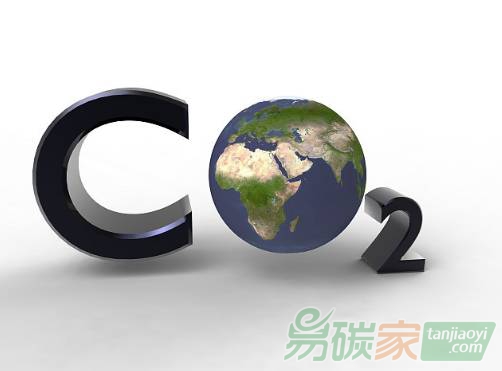 广东省2018年度碳排放配额分配实施方案