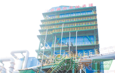 江苏省爱尔沃特环保科技助力钢企绿色转型