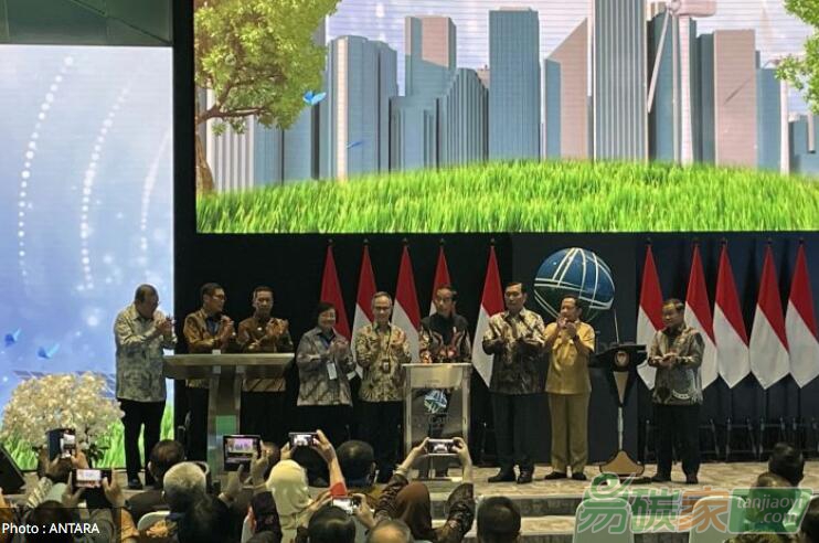 印尼碳交易正式启动