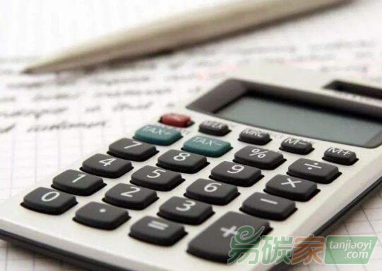 广东省生态环境厅关于印发广东碳交易试点2017年度核查、参与全国碳交易威廉希尔体育广东企业2016、2017年度核查工作考评结果的通知【粤环函〔2019〕32号】