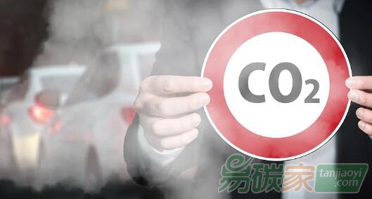 江西省完成发电行业碳排放配额预分配 共有45家发电重点排放单位纳入碳威廉希尔体育 分配6448.6474万吨二氧化碳配额